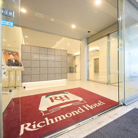 Richmond Hotel Fukuyama Ekimae מראה חיצוני תמונה